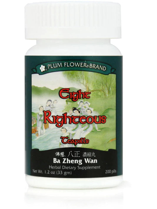 BA ZHENG WAN (URINARY FORMULA) for PETS