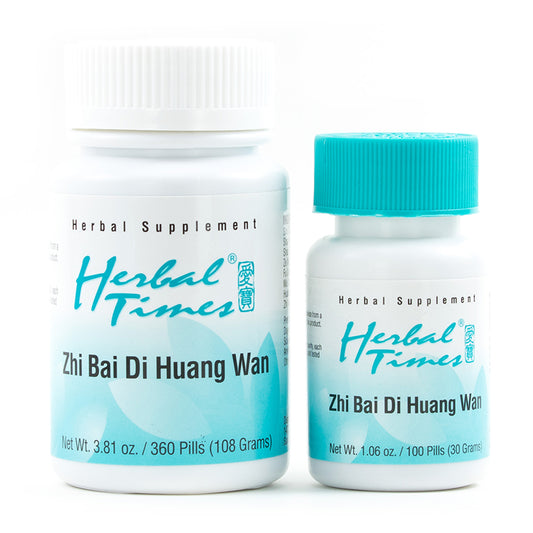 ZHI BAI DI HUANG WAN (Cools the Heat)