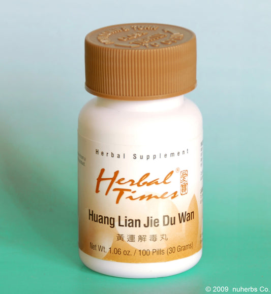 HUANG LIAN JIE DU WAN