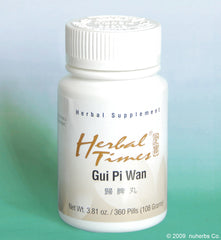 GUI PI WAN (Combinación de Ginseng y Longan)