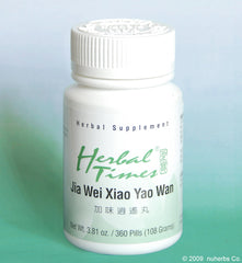 JIA WEI XIAO YAO WAN