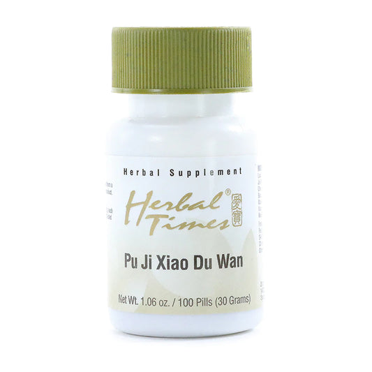 PU JI XIAO DU YIN (Scute & Cimicifuga Combination)