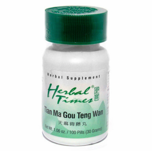 TIAN MA GOU TENG YIN WAN (Gastrodia & Gambir Combo)