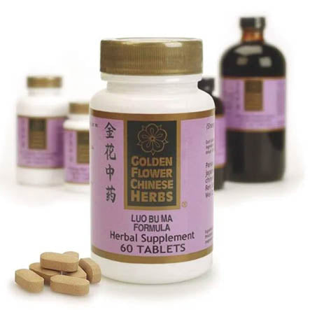 LUO BU MA (Cardiovascular)