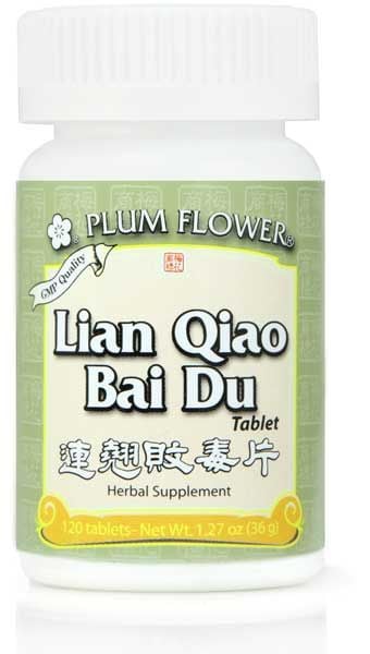 LIAN QIAO BAI DU WAN (Forsythia Powder to Overcome Pathogenic Influences)